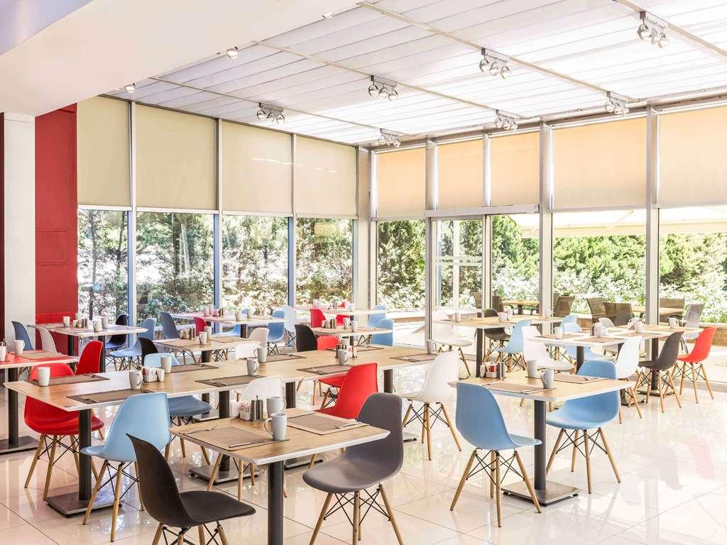 Ibis Gaziantep Hotel Екстериор снимка